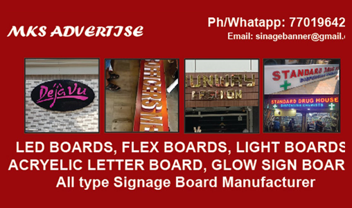 MKS Advertise, Sign board manufacturers, Glow sign boards