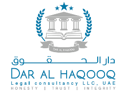 Dar-Al-Haqooq Legal Consultancy LLC