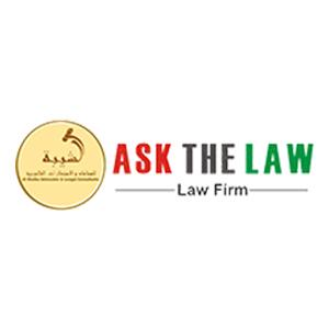 ASK THE LAW - LAWYERS & LEGAL CONSULTANTS IN DUBAI | DEBT COLLECTION