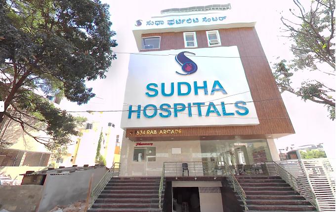 Sudha Fertility Centre Bengaluru