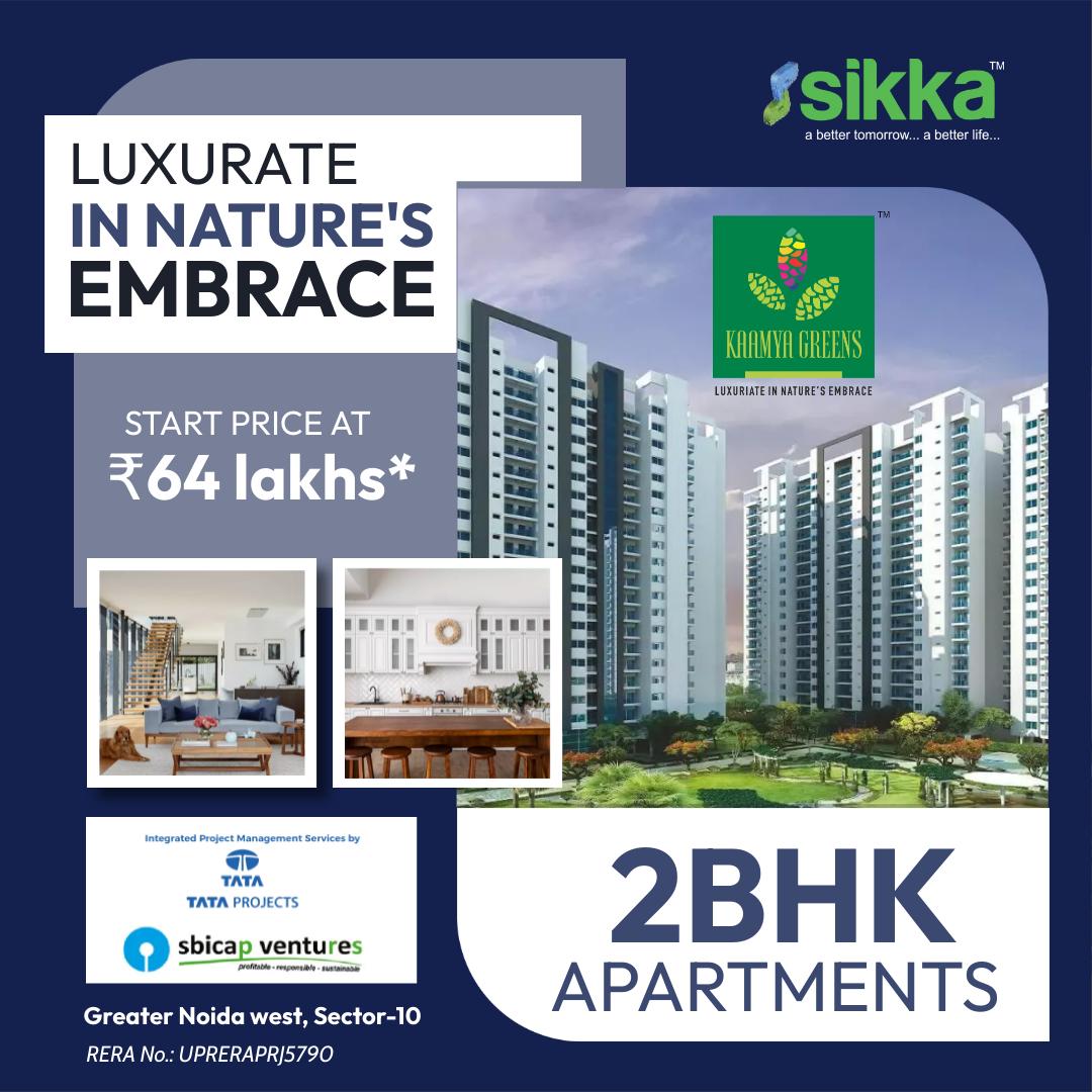 Sikka Kaamya Greens