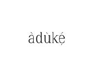 Aduke Signature