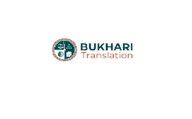 Bukhari Translation