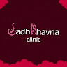 sadhbhavna-clinic