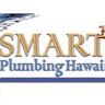 smart-plumbing-hawaii