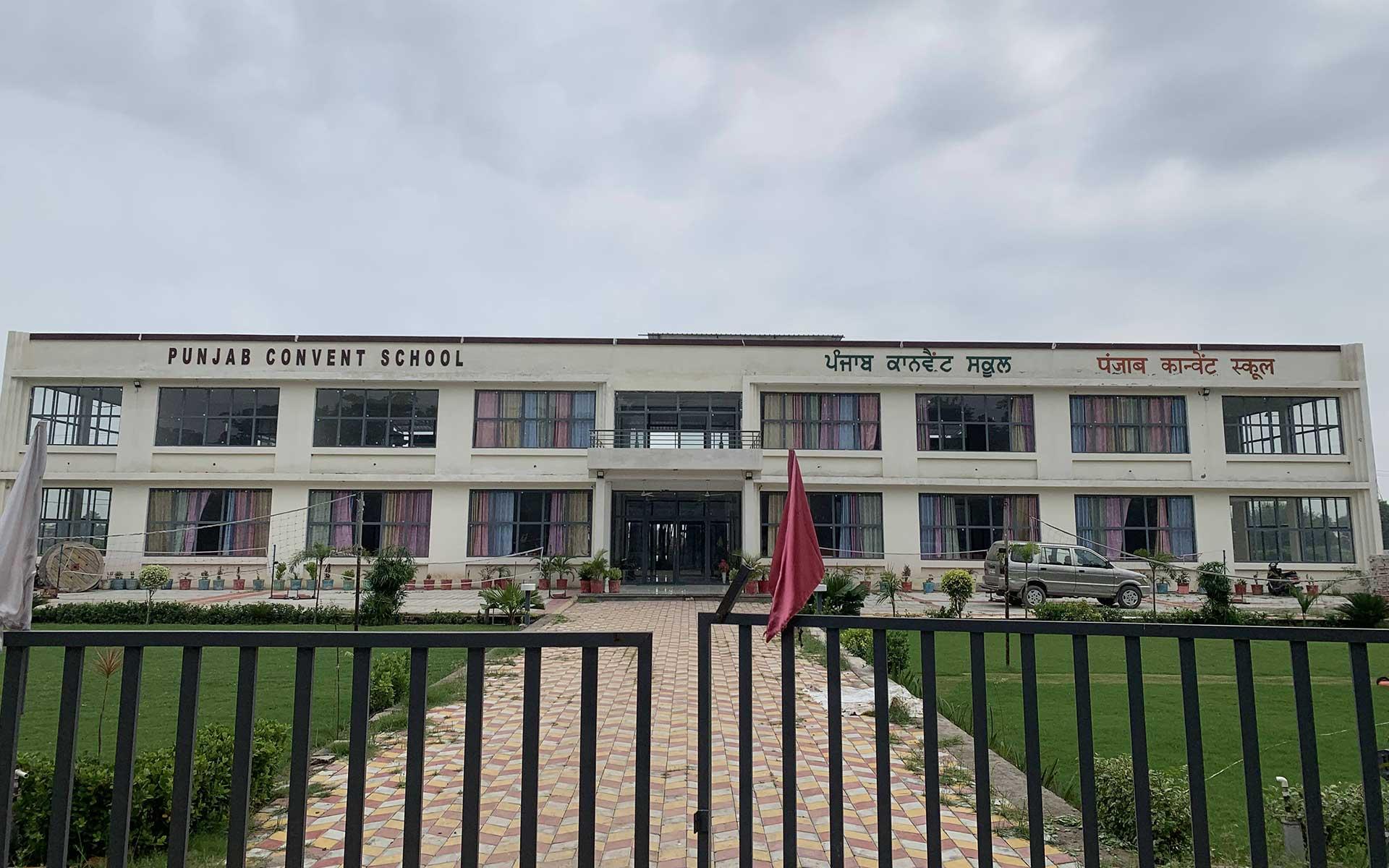 Punjab Convent School