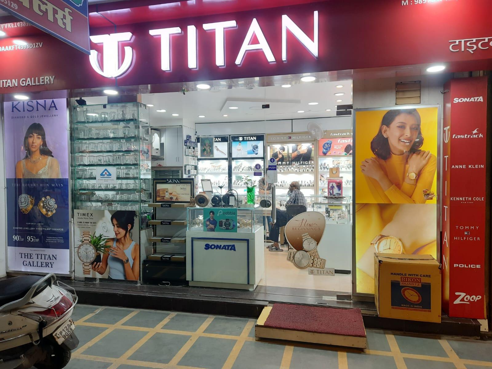 THE TITAN GALLERY